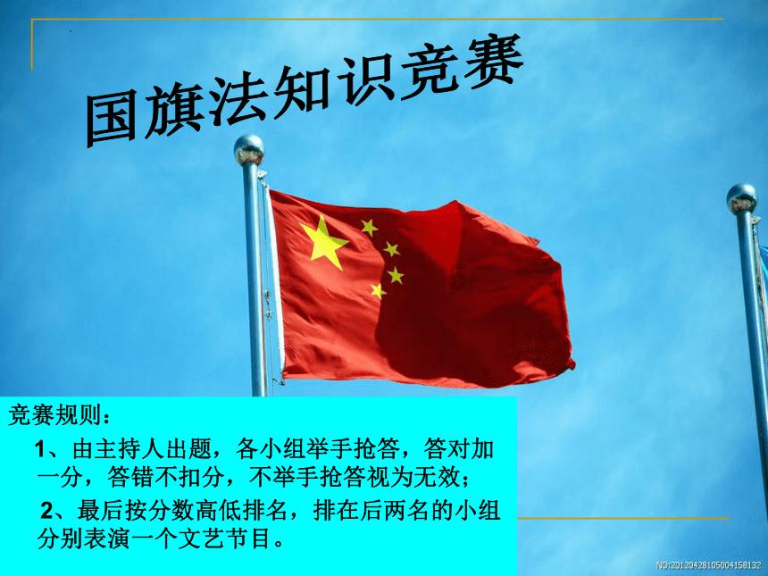 次元喵